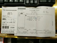 -中国人民解放军空军特色医学中心(空军总医院)