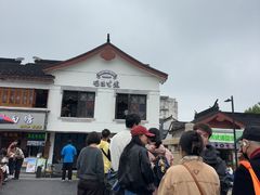 -哑巴生煎(临顿路店)