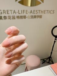 点击看大图 -莫奈花园日式美甲美睫