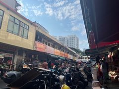 -淡村菜市场