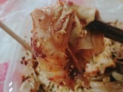 -老王豆皮
