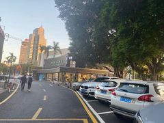 门面-蜂蝶来饼店(拱北总店)