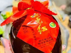-隐樂門·活牛蛙火锅酒馆