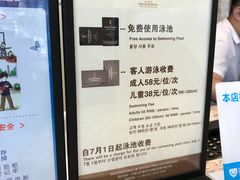-青岛五四广场海景美仑国际公寓酒店