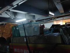 -蚂蚁搬家成都打包搬运公司