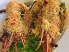 -真浪花园海鲜餐馆