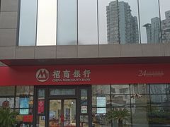 -瑞虹新天地月亮湾