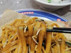 -银记肠粉店(北京路店)