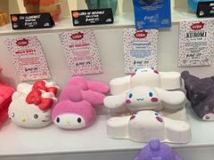 -LUSH(威尼斯人店)