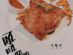 恶魔鸡-斯比特花园西餐厅(大丸百货店)