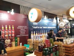 -上海静安香格里拉大酒店