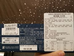 -G-Super 绿地优选(徐汇绿地缤纷城店)