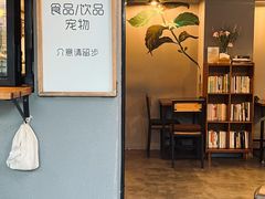 -转山咖啡(松柏社区店)