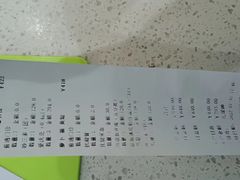 -美迦爱-牙专科·兔科·骨科诊疗中心(北苑店)