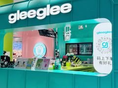 -gleeglee乐溢亦茶(合生汇店)