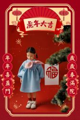 -芳妮豆丁家庭影像馆(宝安店)