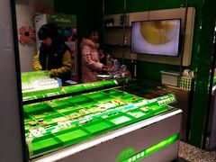 -鲜道寿司(珠江路地铁站店)