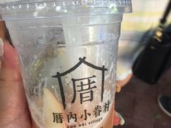 -厝内小眷村(天河南一路店)