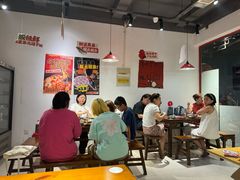 -老天桥蛙炉火锅(姑苏总店)