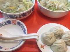 -王興記(中山路店)