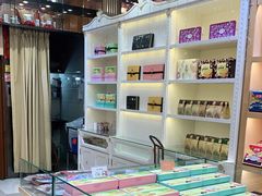 -钜记手信(兴华楼店)