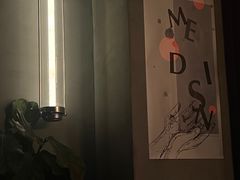 -MEDISN·药厂