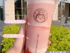-我是酸奶君(壹方城店)