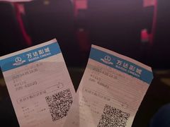 -万达影城(铜山万达广场IMAX店)