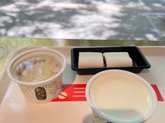 -三元梅园(团结湖店)