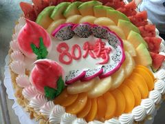 -红蜻蜓动物奶油生日蛋糕(上恒广场店)