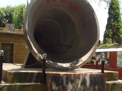 DSC02005-大嶝英雄三岛战地观光园