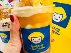 -快乐柠檬happylemon(北京APM店)
