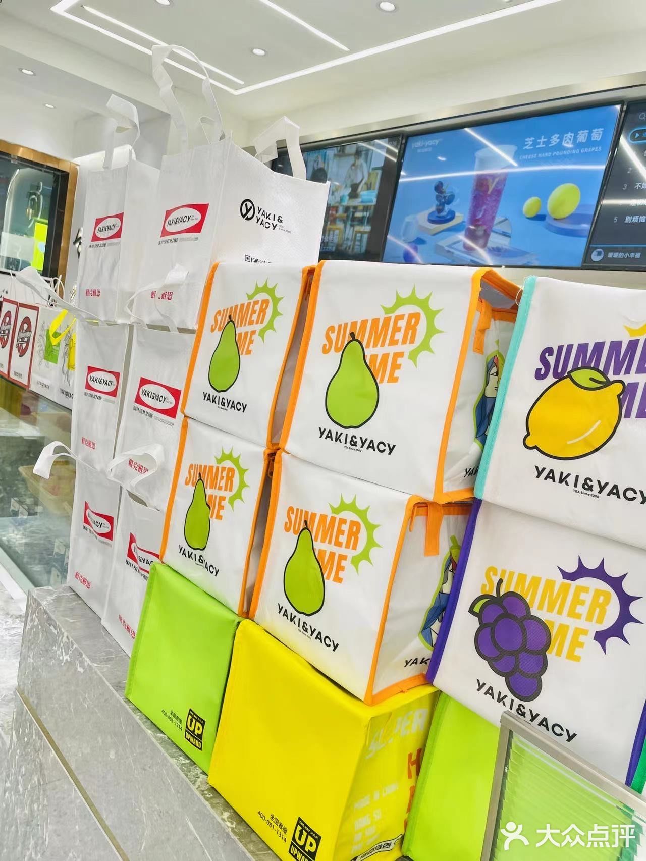 宾润汇就有太方便啦 「雅克雅思(缤润汇店)」