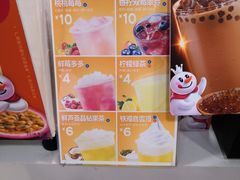 -蜜雪冰城(新华路店)