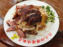 -陈光记烧腊店(罗保博士街店)