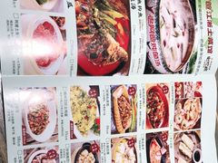 -老阿爸鲜鱼土菜(昆山花桥店)