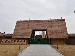 -河姆渡遗址博物馆