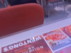 -文通冰室(东方宝泰店)