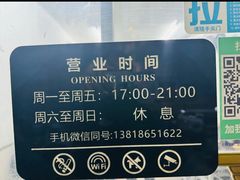 -潮妈小食