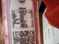 -盒马鲜生(帝斯曼店)