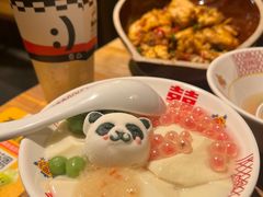 -破三川·新川菜(静安大融城店)