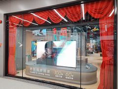 -Sony Store索尼(广州正佳店)