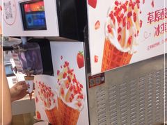 -西贝(枫蓝国际购物中心店)