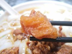 牛腩粉-燊意布拉肠云吞面(中山四路店)