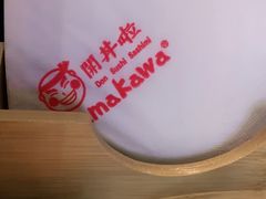 -YAMAKAWA(龙湖胥江天街店)
