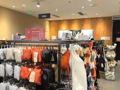 -MUJI无印良品(滨江宝龙城店)