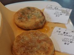 -高晓山馅饼店(牛庄百年店)