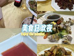 -阳江餐厅·30年老字号·粤菜海鲜大排档