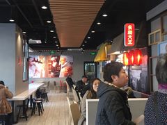 -永和大王(广渠店)