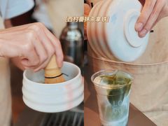 -LOOOAD COFFEE进度条(D9街区店)